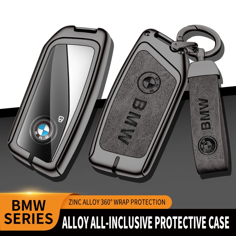 Bmw Car Key Cover
